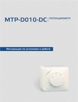 Sentera Controls MTP-D010-DC Инструкция по установке