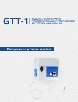 Sentera Controls GTT-1120L22 Инструкция по установке