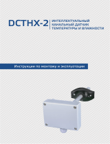 Sentera Controls DCTHF-2 Инструкция по установке