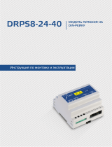 Sentera Controls DRPS8-24-40 Инструкция по установке