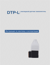 Sentera Controls DTP-L Инструкция по установке