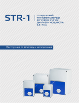 Sentera Controls STR-1-15L22 Инструкция по установке