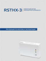 Sentera Controls RSTHG-3 Инструкция по установке