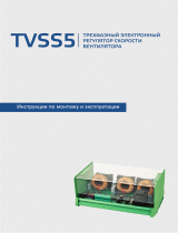 Sentera Controls TVSS5-60CDT Инструкция по установке