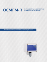 Sentera ControlsOCMFM-R