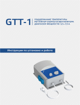 Sentera Controls GTT-1-75L22 Инструкция по установке