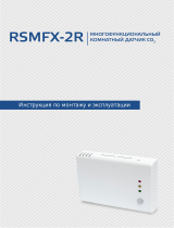 Sentera Controls RSMFF-2R Инструкция по установке