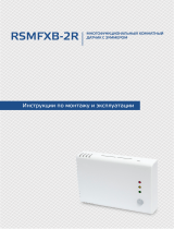 Sentera Controls RSMFGB-2R Инструкция по установке