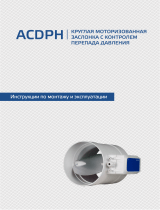 Sentera Controls ACDPH-125 Инструкция по установке