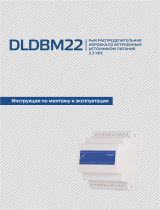 Sentera Controls DLDBM22 Инструкция по установке