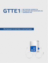 Sentera Controls GTTE1-35L22 Инструкция по установке