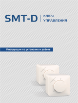 Sentera Controls SMT-D-3P-AL Инструкция по установке