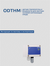 Sentera Controls ODTHM Инструкция по установке