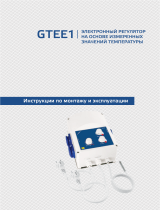 Sentera Controls GTEE1-30-DT Инструкция по установке