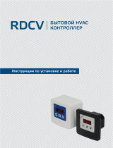 Sentera Controls RDCV9-AD-BK Инструкция по установке