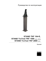 Trumpf STAND TKF 104 / TKF 1500 (1A1) (1B1) / TKF 2000 (1A1) Руководство пользователя