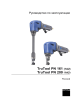 Trumpf TruTool PN 161 (1A2) Руководство пользователя