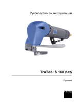 Trumpf TruTool S 160 (1A2) Руководство пользователя