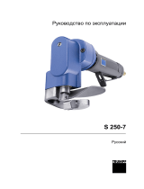 Trumpf S 250-7 Руководство пользователя