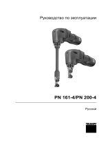 Trumpf PN 200-4 Руководство пользователя