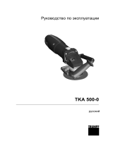 Trumpf TKA 500-0 Руководство пользователя