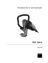 Trumpf TKF 104-0 Руководство пользователя