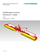 Pottinger NOVACAT V 9200 Инструкция по эксплуатации