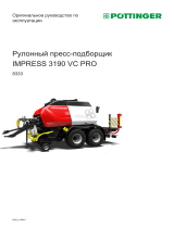 Pottinger IMPRESS 3190 VC PRO Инструкция по эксплуатации