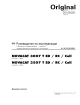 Pottinger NOVACAT 3007 T ED COLLECTOR Инструкция по эксплуатации