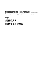 Pottinger SERVO 25-3 FURROW Инструкция по эксплуатации