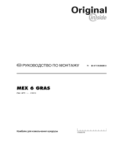 Pottinger MEX 6 Gras – прицепной комбайн для трав Инструкция по эксплуатации