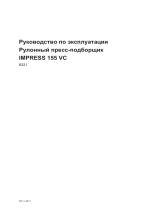 Pottinger IMPRESS 155 VC PRO Инструкция по эксплуатации