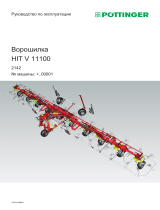 Pottinger HIT V 11100 Инструкция по эксплуатации