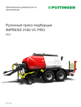 Pottinger IMPRESS 3160 VC PRO Инструкция по эксплуатации