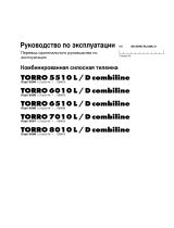 Pottinger TORRO 6510 D COMBILINE Инструкция по эксплуатации