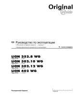 Pottinger LION 302.12 Инструкция по эксплуатации