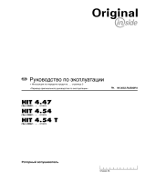 Pottinger HIT 4.54 T Инструкция по эксплуатации