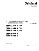 Pottinger FARO 3500 L Инструкция по эксплуатации