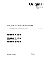 Pottinger TORRO 5100 Инструкция по эксплуатации