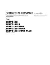 Pottinger SERVO 55 PLUS Инструкция по эксплуатации