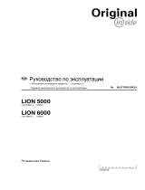 Pottinger LION 5000 Инструкция по эксплуатации