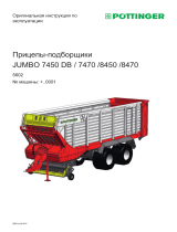 Pottinger JUMBO 7450 DB Инструкция по эксплуатации