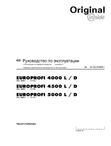 Pottinger EUROPROFI 5000 D Инструкция по эксплуатации