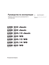 Pottinger LION 253 CLASSIC Инструкция по эксплуатации