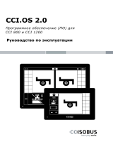 Krone Терминал CCI-1200 ISOBUS Инструкция по эксплуатации