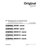 Pottinger SYNKRO 2520 Инструкция по эксплуатации