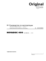 Pottinger NOVADISC 400 Инструкция по эксплуатации