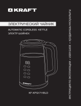 Kraft KF-KPG1711BLD Инструкция по эксплуатации