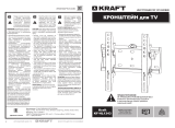 Kraft KF-HL1343 Инструкция по эксплуатации