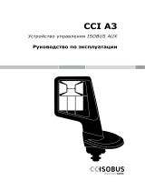 Krone EzBA Joystick CCI A3 Инструкция по эксплуатации